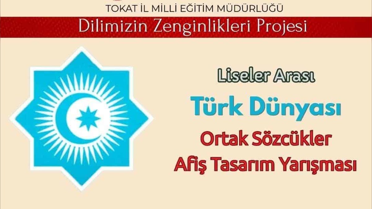 Reşadiye'de Liseler Arası Türk Dünyası Ortak Sözcükler Afiş Tasarım Yarışması Başladı