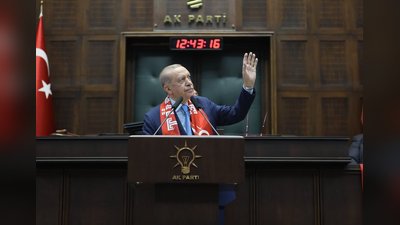 Fuat Oktay: AK Parti Grup Toplantısı'nda İç ve Dış Siyaset Değerlendirildi, Hizmet Siyasetinden Taviz Yok