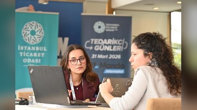 İstanbul Ticaret Odası'ndan Yan Sanayi Borsası'na Destek: HL Mando ile Tedarikçi Günü