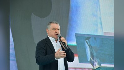 Fatih'te Silivrikapı Spor Köyü Açıldı: Gençlere Ücretsiz Hizmet