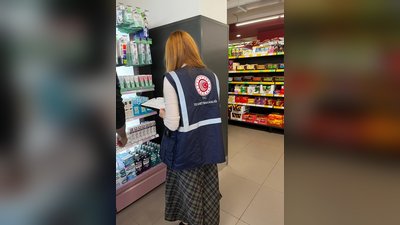 Yalova Valiliği'nden Piyasa Denetimleri: Haksız Fiyat Artışlarına Karşı Sıkı Tedbirler