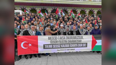 Arnavutköy Kaymakamlığı'ndan Filistin'e Destek Basın Açıklaması