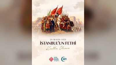 Fatih Sultan Mehmet Vakıf Üniversitesi: 555 Yıllık Mirasla Geleceğe Yön Veriyor