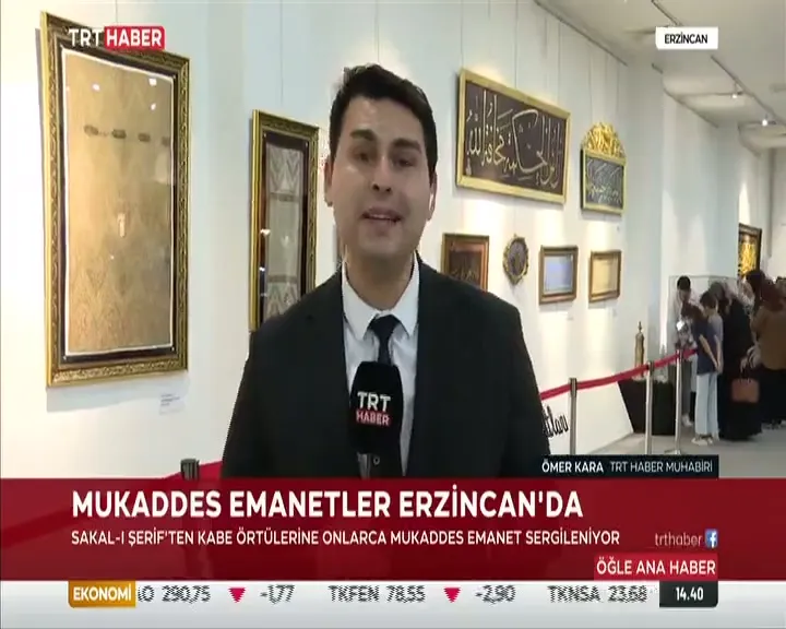 Erzincan'da Mukaddes Emanetler Sergisi Açıldı: Peygamber Efendimizin Mirası Sergileniyor