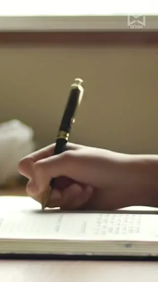 Milli Eğitim'den 15 Temmuz Anısına İmam Hatip Liseleri İçin Anı Defteri Projesi