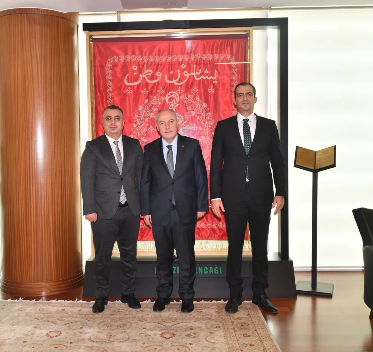 Denizli Valisi Ömer Faruk Coşkun, Ticaret Bakanlığı Heyetini Ağırladı